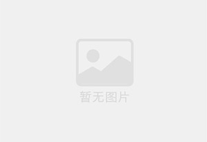 下城防水补漏公司的电话号码是多少？
